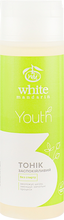Kojący tonik Młodość - White Mandarin — Zdjęcie N1