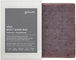 Mydło do ciała z paczulą i drzewem sandałowym - Gruum Sapa Body Bar Patchouli & Sandalwood — Zdjęcie N1