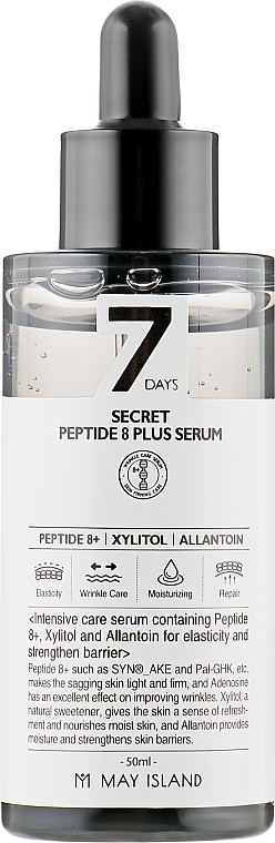 Serum do twarzy z kompleksem peptydowym - May Island 7 Days Secret Peptide 8 Plus Serum — Zdjęcie N2