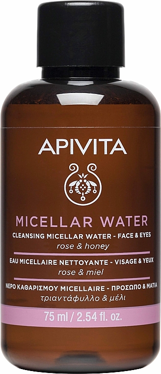 Oczyszczający płyn micelarny do twarzy i oczu Róża i miód - Apivita Micellar Water — Zdjęcie N3