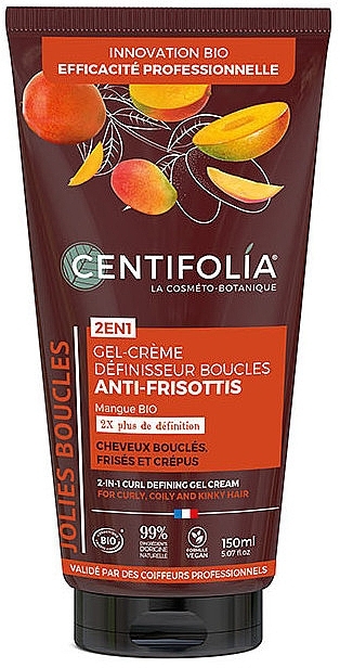 Żel-krem do stylizacji loków - Centifolia 2-In-1 Curl Defining Gel Cream — Zdjęcie N1