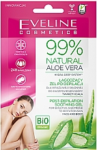 Żel po depilacji - Eveline Cosmetics 99% Aloe Vera Gel  — Zdjęcie N1