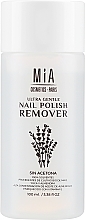 Zmywacz do paznokci - Mia Cosmetics Paris Ultra Gentle Nail Polish Remover — Zdjęcie N1