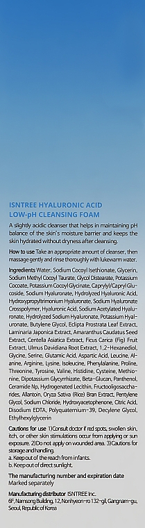 Pianka do mycia twarzy - Isntree Hyaluronic Acid Low pH Cleansing Foam — Zdjęcie N3