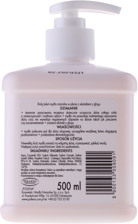 Hipoalergiczne mydło w płynie Regenerujący głóg - Biały Jeleń Premium — Zdjęcie N6
