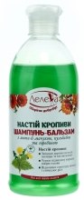 Kup Szampon-balsam „Napar z pokrzywy” z podbiałem, mniszkiem lekarskim i jarzębiną - Aqua Cosmetics Leleka