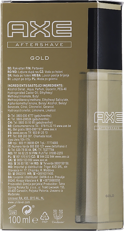 Rewitalizujący balsam po goleniu - Axe Gold After Shave — Zdjęcie N2