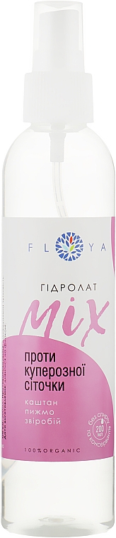 Hydrolat-mix Przeciw siatce couperose - Floya — Zdjęcie N6