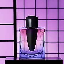 Shiseido Ginza Night - Woda perfumowana — Zdjęcie N3