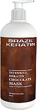 Regenerująca maska do włosów zniszczonych - Brazil Keratin Intensive Keratin Mask Chocolate — Zdjęcie N3