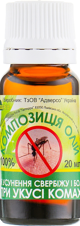 Kompozycja olejków eterycznych Na swędzenie i ból po ukąszeniach owadów - Adverso — Zdjęcie N2