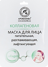 Kup Biocelulozowa maska ​​liftingująca Kolagen - Aromatika