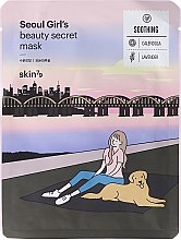 Kup Kojąca maska na tkaninie do twarzy - Skin79 Seoul Girl’s Beauty Secret Mask Soothing