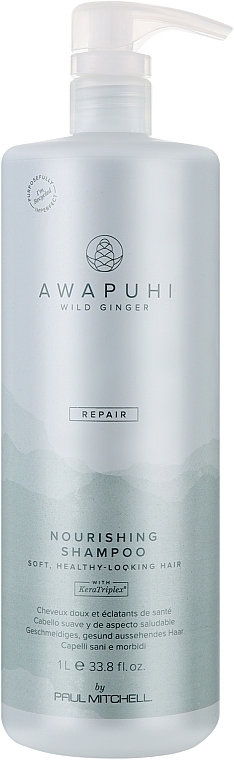 Odżywczy szampon do włosów - Paul Mitchell Awapuhi Wild Ginger Nourishing Shampoo — Zdjęcie N2