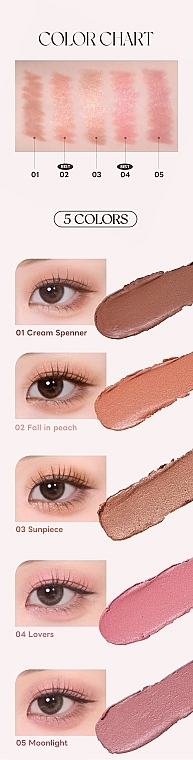 Cień do powiek w sztyfcie - Holika Holika Mellow Layering Stick Shadow — Zdjęcie N3