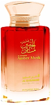 Kup Al Haramain Perfumes Amber Musk - Woda perfumowana