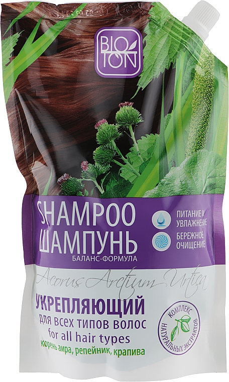 Szampon wzmacniający do wszystkich rodzajów włosów - Bioton Cosmetics Shampoo