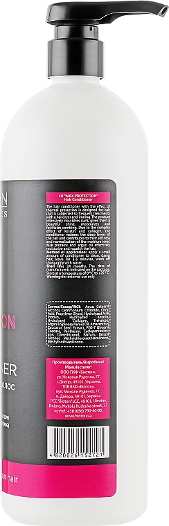 Balsam-odżywka do włosów - Bioton Cosmetics Nature Professional Max Protection Conditioner — Zdjęcie N2