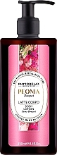 Balsam do ciała z ekstraktem z piwonii - Phytorelax Laboratories The Floral Ritual Peony Bouquet Body Lotion — Zdjęcie N1