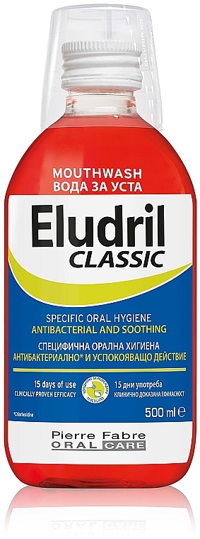 Antybakteryjny i łagodzący płyn do płukania jamy ustnej - Pierre Fabre Oral Care Eludril Classic Mouthwash — Zdjęcie N1