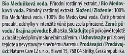 PRZECENA! Woda organiczna z melisą - Purity Vision Bio Wather * — Zdjęcie N3