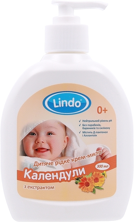 Kremowe mydło w płynie dla dzieci z ekstraktem z nagietka - Lindo — Zdjęcie N1
