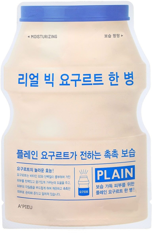 Jogurtowa maska na tkaninie do twarzy - A'pieu Real Big Yogurt One Bottle — Zdjęcie N1