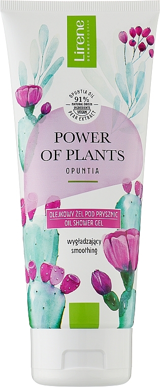 Wygładzający żel pod prysznic - Lirene Power Of Plants Opuncja Shower Gel