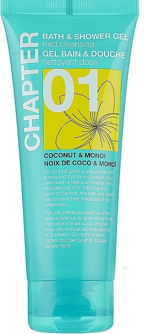 Żel pod prysznic Kokos i monoi - Mades Cosmetics Chapter Body Wash (tubka) — Zdjęcie N1