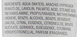 Lekki odżywczy krem do ciała - Ella Bache Creme De Lait Corps Nourrissante — Zdjęcie N3