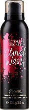Kup Pieniący się żel pod prysznic - Victoria's Secret Cloud Wash Romantic Foaming Gel Cleanser