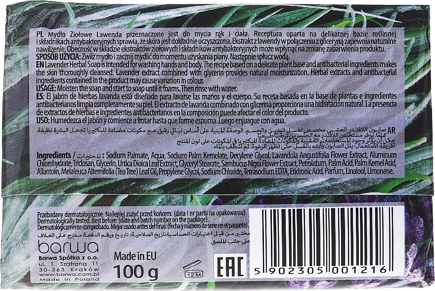Antybakteryjne mydło ziołowe Lawenda - Barwa Ziołowa — Zdjęcie N2