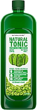 ydrolat z zielonej kawy - Naturalissimo Green Coffee Hydrolate — Zdjęcie N2