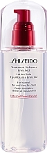 Lotion do twarzy, cera sucha i bardzo sucha - Shiseido Treatment Softener Enriched — Zdjęcie N1