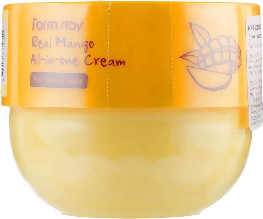 Krem do twarzy i ciała z ekstraktem z mango - FarmStay Real Mango All-In-One Cream — Zdjęcie N3