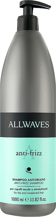 Szampon do plączących się i niesfornych włosów - Allwaves Anti-Frizz Shampoo — Zdjęcie N1