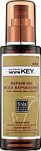 Kup Czysty olej shea do włosów zniszczonych - Saryna Key Damage Repair Pure African Shea Oil