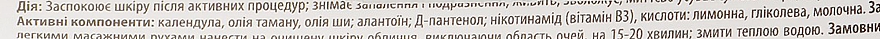 Uspokajająca maseczka do twarzy z nagietkiem - pHarmika Mask Calendula — Zdjęcie N3