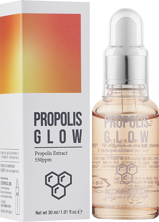 Serum do twarzy w kroplach z propolisem - Esfolio Propolis Glow Ampoule — Zdjęcie N2