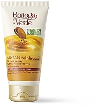 Arganowy krem do rąk - Bottega Verde Hand Cream — Zdjęcie N1