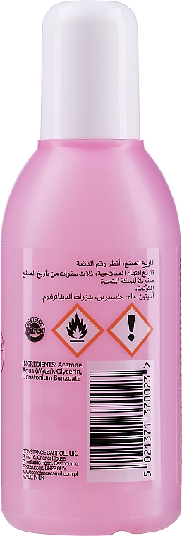 Zmywacz do paznokci - Constance Carroll Conditions & Protects Nail Polish Remover — Zdjęcie N2