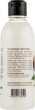 Kokosowy żel pod prysznic - Olis Coconut Shower Gel — Zdjęcie N2