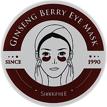 Żelowe płatki pod oczy z żeń-szeniem - Shangpree Ginseng Berry Eye Mask — Zdjęcie N5