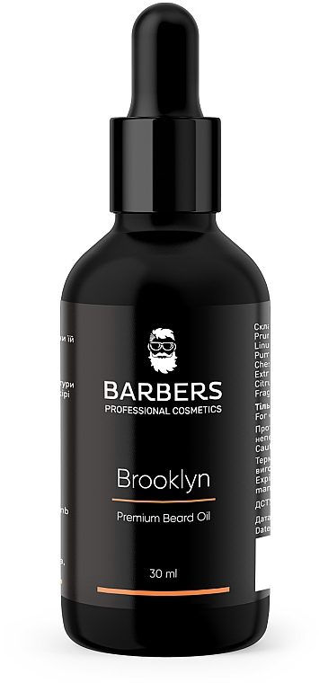 Olejek do brody - Barbers Brooklyn Premium Beard Oil — Zdjęcie N1