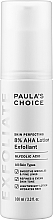 Balsam do twarzy z kwasem glikolowym 8% - Paula's Choice Skin Perfecting 8% AHA Lotion Exfoliant — Zdjęcie N1