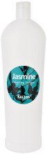 Szampon odżywczy do włosów suchych i zniszczonych - Kallos Cosmetics Jasmine Nourishing Shampoo — Zdjęcie N2
