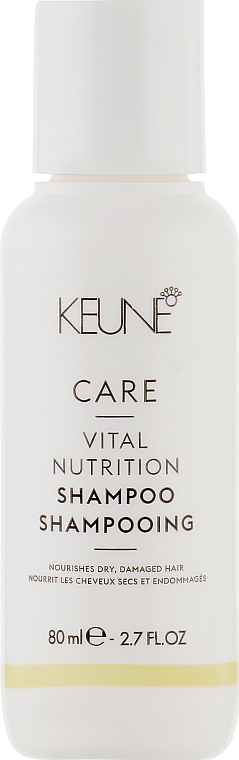 Odżywczy szampon do włosów suchych i zniszczonych - Keune Care Vital Nutrition Shampoo Travel Size