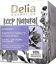 Łagodzący krem do twarzy na dzień i na noc - Delia Cosmetics Keep Natural — Zdjęcie N1