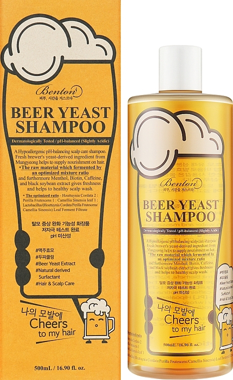 Szampon z drożdżami piwnymi wzmacniający i regenerujący włosy - Benton Beer Yeast Shampoo — Zdjęcie N2