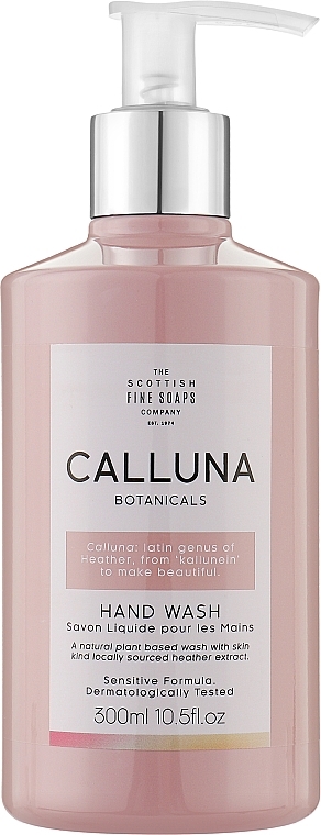 Mydło w płynie do rąk - Scottish Fine Soaps Calluna Botanicals Hand Wash — Zdjęcie N1